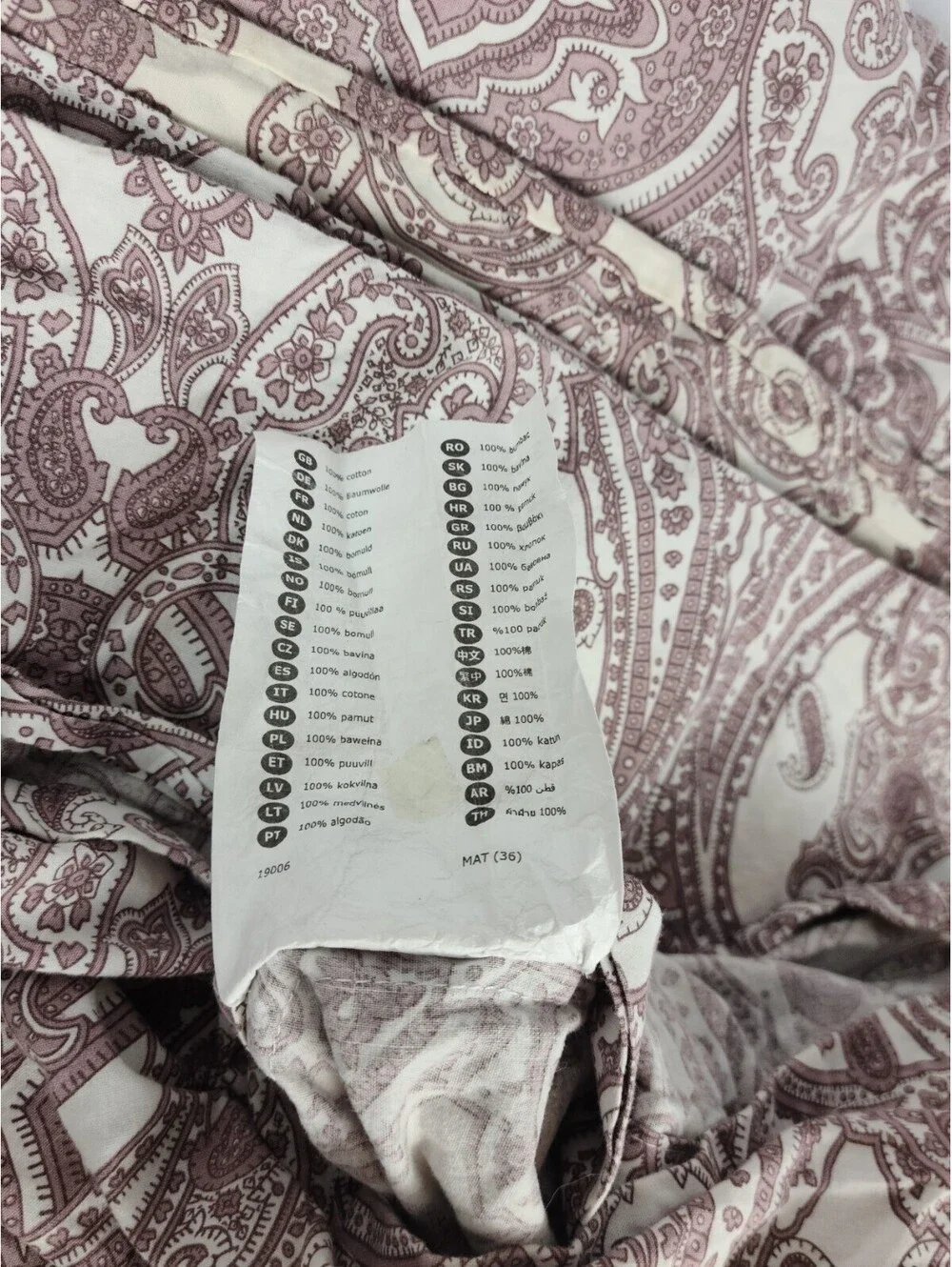 IKEA jattevallmo duvet